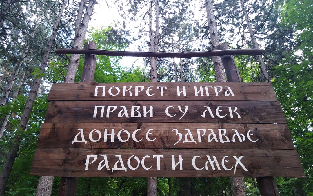 Sokobanja – Banja sa dušom: Zdravlje na dar, priroda bez para